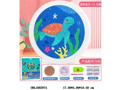 DIY点钻贴画相框套装_OBL1682974