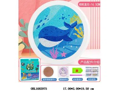 DIY点钻贴画相框套装_OBL1682975