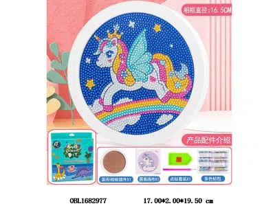 DIY点钻贴画相框套装_OBL1682977