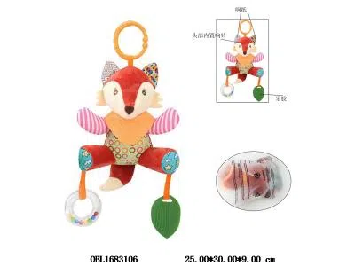 $item.NameEn_OBL1683106