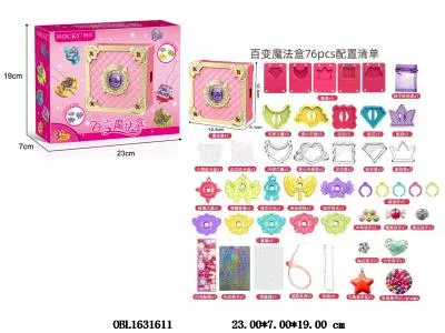 $item.NameEn_OBL1631611