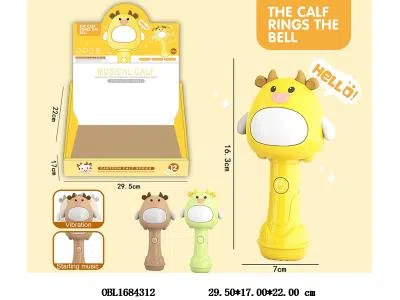 小牛摇铃带灯光音乐 2*AAA包电 3款混装 12只装1展示盒_OBL1684312