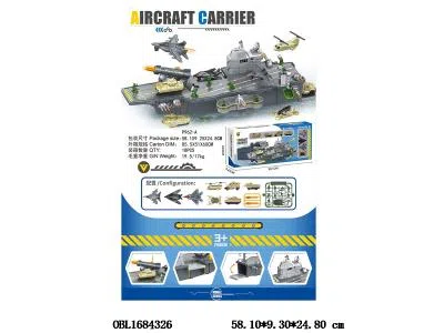 $item.NameEn_OBL1684326