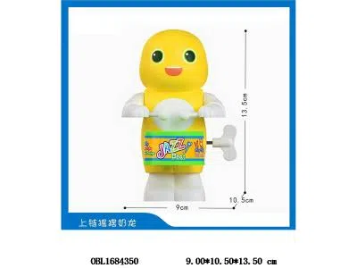 上链打鼓卡通动物_OBL1684350