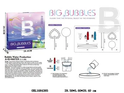 $item.NameEn_OBL1684385