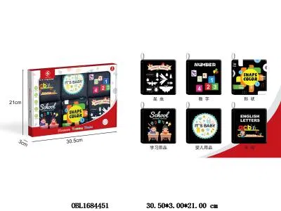 $item.NameEn_OBL1684451