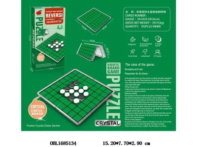 $item.NameEn_OBL1685134