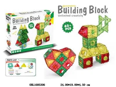 益智积木 咔扣拼搭圣诞鹿 62PCS_OBL1685306