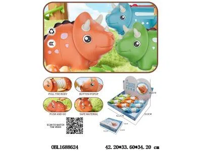 $item.NameEn_OBL1688624