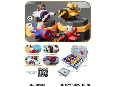 $item.NameEn_OBL1688666