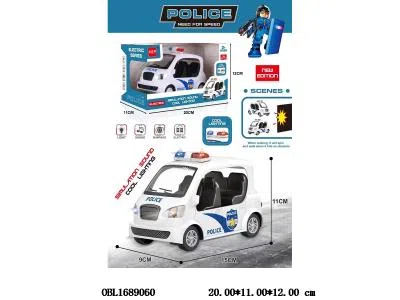 $item.NameEn_OBL1689060