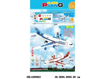 $item.NameEn_OBL1689063