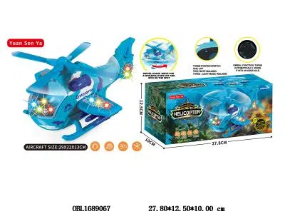 $item.NameEn_OBL1689067