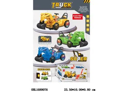 $item.NameEn_OBL1689076