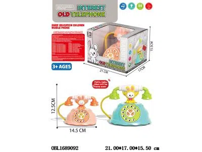 $item.NameEn_OBL1689092