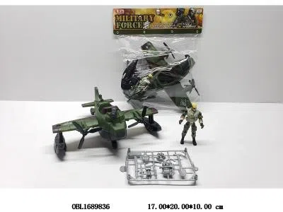 军事套装_OBL1689836