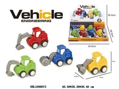 $item.NameEn_OBL1690073