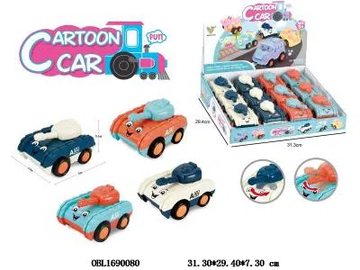 $item.NameEn_OBL1690080