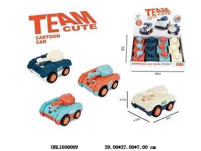 $item.NameEn_OBL1690089