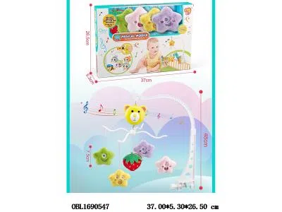 上链婴儿床头铃_OBL1690547