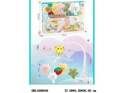 上链婴儿床头铃_OBL1690549