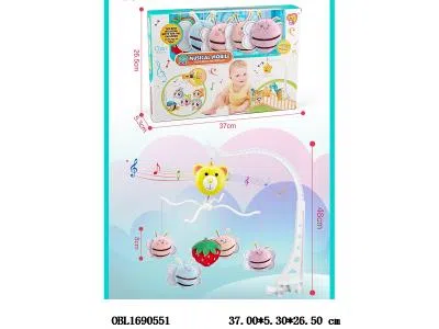 上链婴儿床头铃_OBL1690551