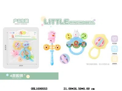 $item.NameEn_OBL1690553