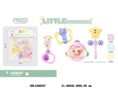 $item.NameEn_OBL1690557