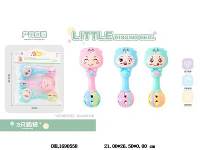 $item.NameEn_OBL1690558