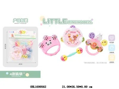 $item.NameEn_OBL1690562