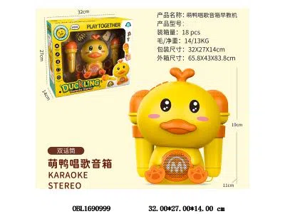 $item.NameEn_OBL1690999