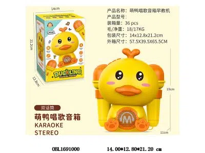 $item.NameEn_OBL1691000