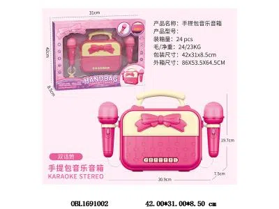 $item.NameEn_OBL1691002