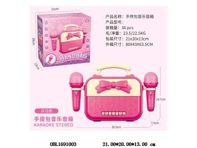 $item.NameEn_OBL1691003