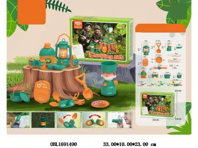 $item.NameEn_OBL1691490