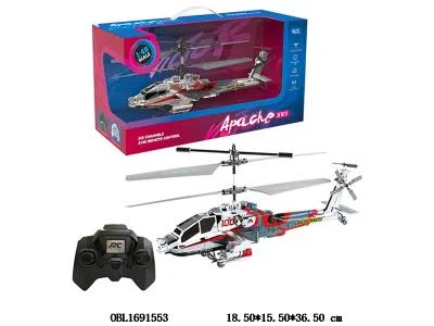 $item.NameEn_OBL1691553