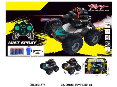 $item.NameEn_OBL1691574