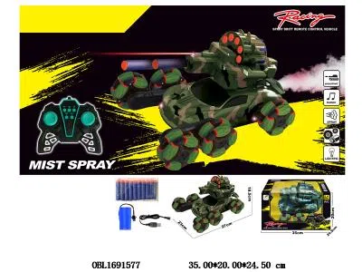 $item.NameEn_OBL1691577