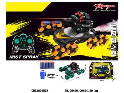 $item.NameEn_OBL1691578