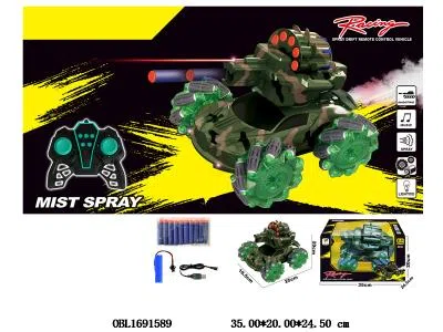 $item.NameEn_OBL1691589