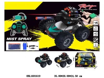 $item.NameEn_OBL1691619