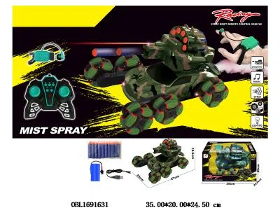 $item.NameEn_OBL1691631