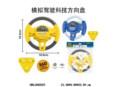 $item.NameEn_OBL1692527