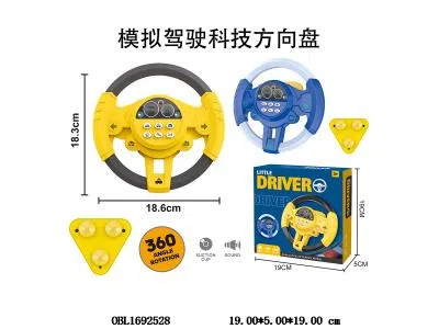 $item.NameEn_OBL1692528