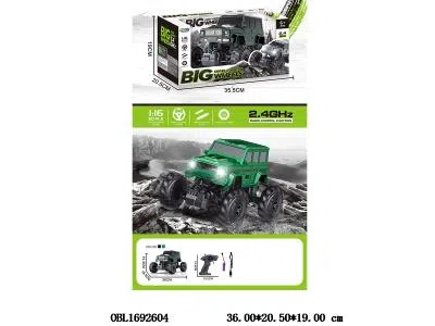 $item.NameEn_OBL1692604