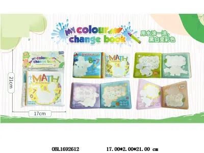 $item.NameEn_OBL1692612