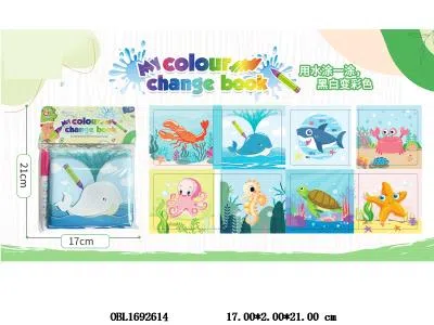 $item.NameEn_OBL1692614