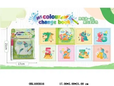 $item.NameEn_OBL1692616