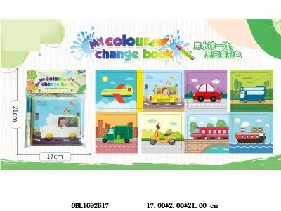 $item.NameEn_OBL1692617