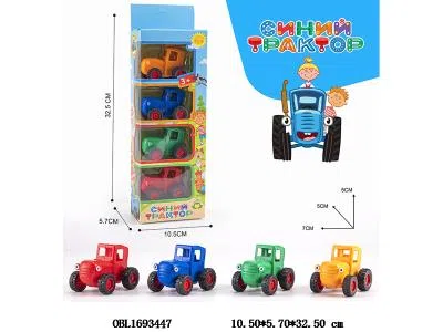 $item.NameEn_OBL1693447